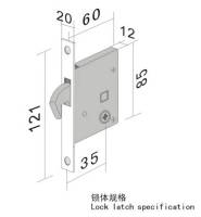 Cavity Sliding Door Lock LG300 4