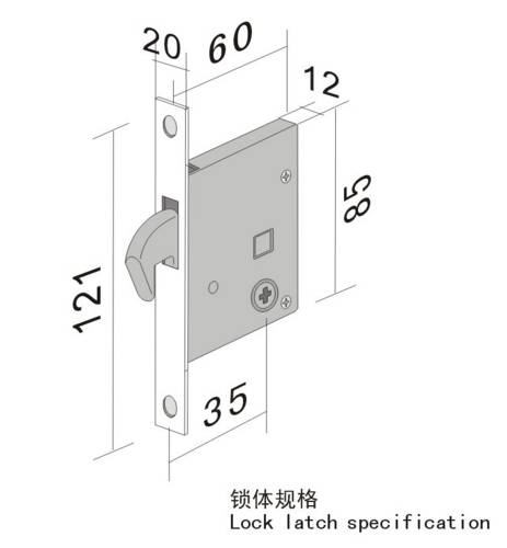 Cavity Sliding Door Lock Lg300 Locks Galore