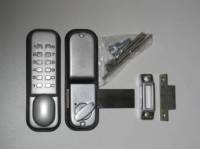 Gate Lock Digital Deadbolt ATLAS LG203 5