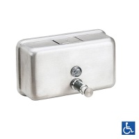 Satin Stainless Horizontal Soap Dispenser