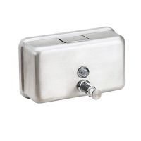 Satin Stainless Horizontal Soap Dispenser 3