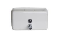 White Horizontal Soap Dispenser 3