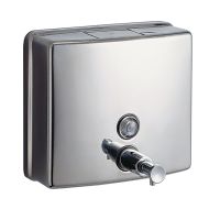 Square Satin Stainless Soap Dispenser 3