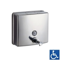 Square Satin Stainless Soap Dispenser