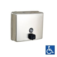 Square Satin Stainless Soap Dispenser with Black Valve