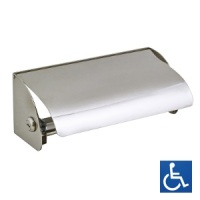 Dual Lockable Toilet Roll Holder