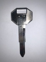 MIT2R Mitsubishi Key Blanks x 2 2