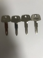 4 x Uncut Mitsubishi MIT1R Key Blanks