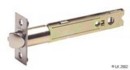 Carbine Ascot 60-70mm Backset SS Latch